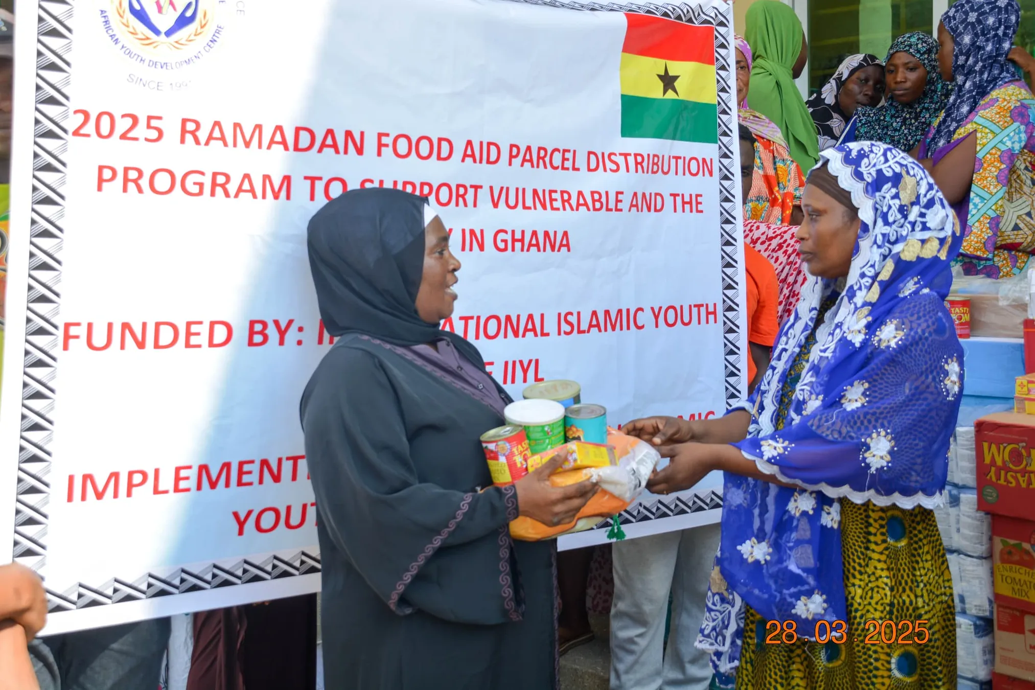 -نداء تبرعات رمضان ٢٠٢٦ أمنح الأمل، وأطعم الأسر، وأكسب البركات