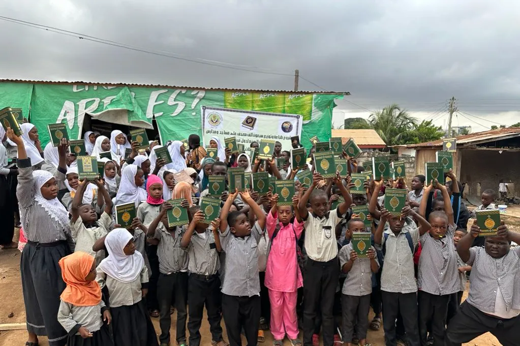 Urgent Appeal for the Printing of 100.000 Holy Quran to be distributed in Africa