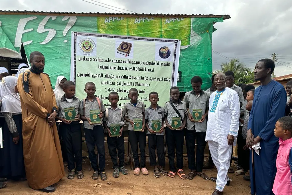 Urgent Appeal for the Printing of 100.000 Holy Quran to be distributed in Africa