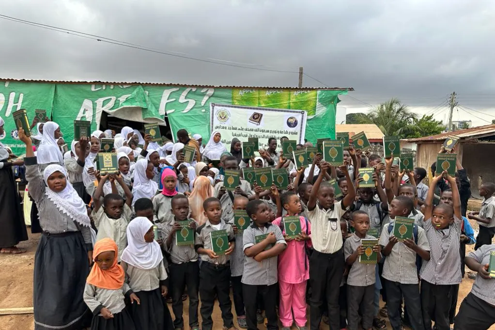 Urgent Appeal for the Printing of 100.000 Holy Quran to be distributed in Africa