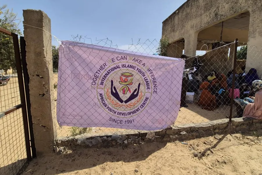 Urgent Appeal to Support Cataract Programs in Africa