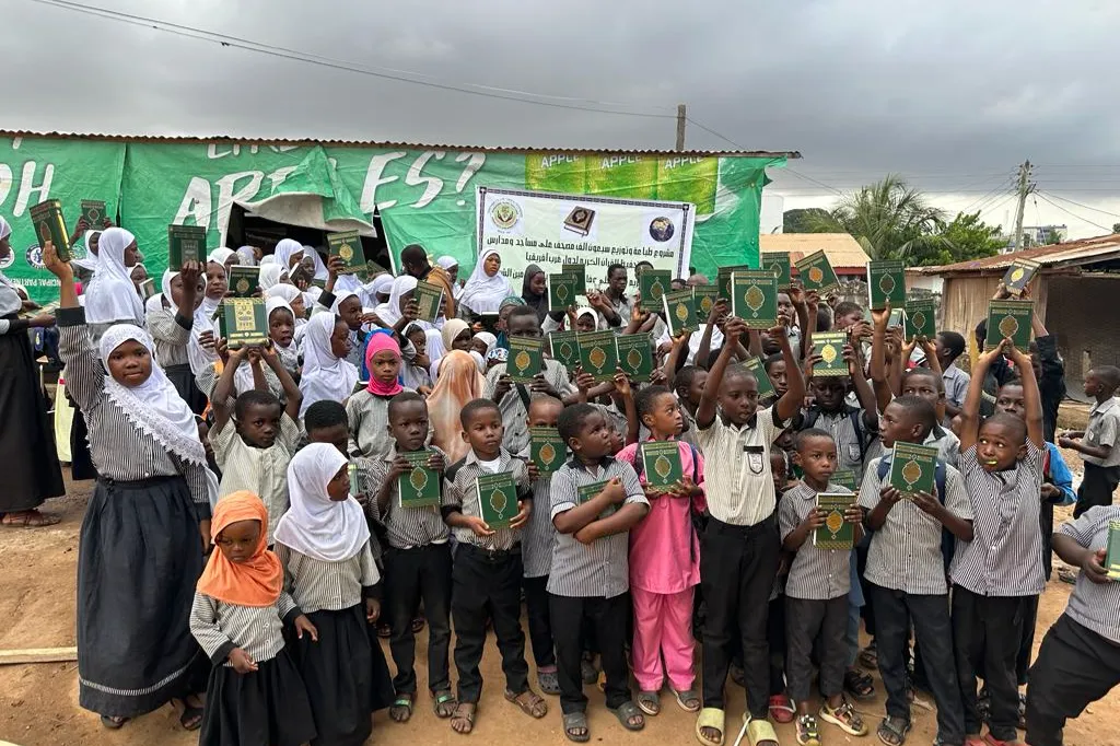 Urgent Appeal for the Printing of 100.000 Holy Quran to be distributed in Africa