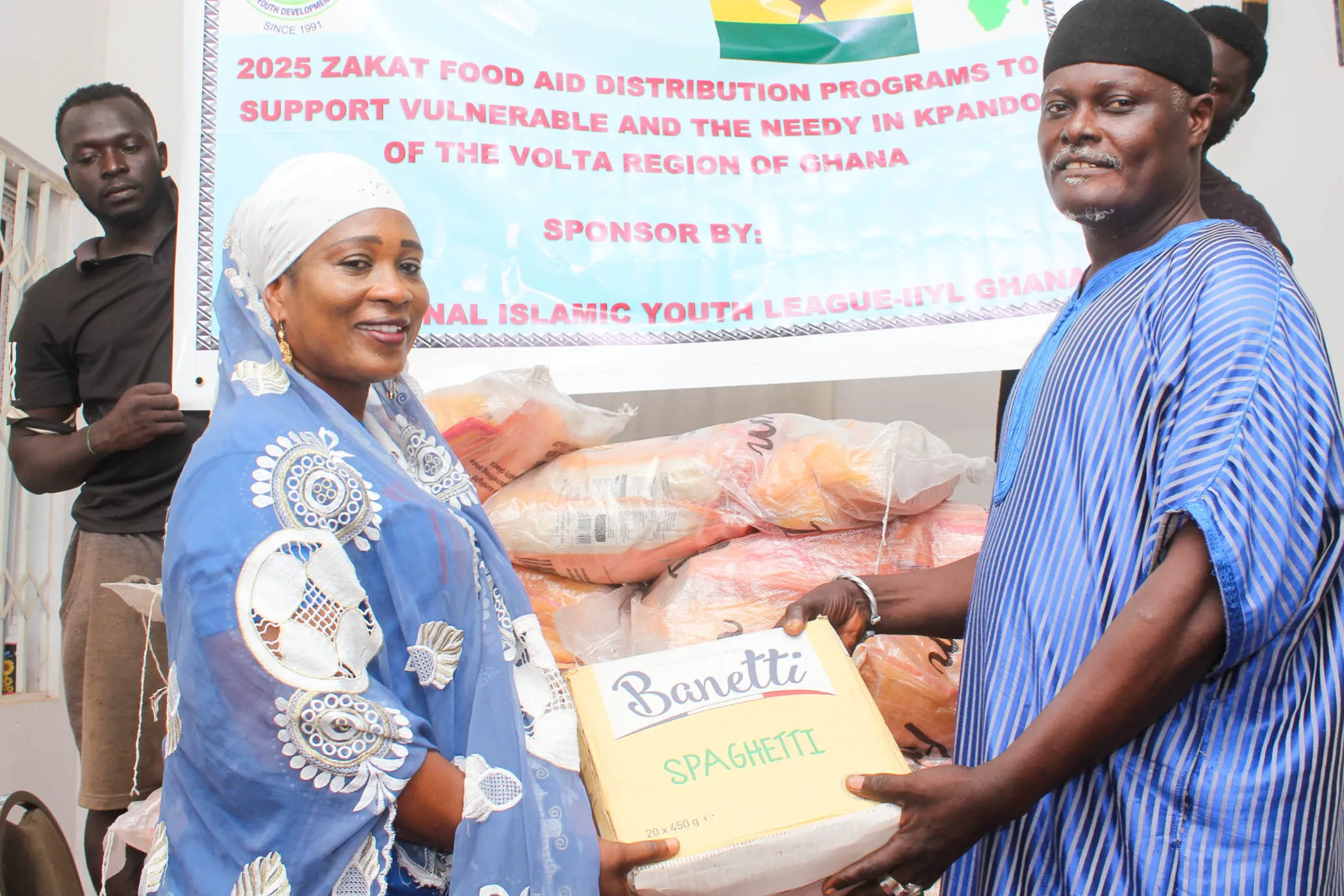 -نداء تبرعات رمضان ٢٠٢٦ أمنح الأمل، وأطعم الأسر، وأكسب البركات