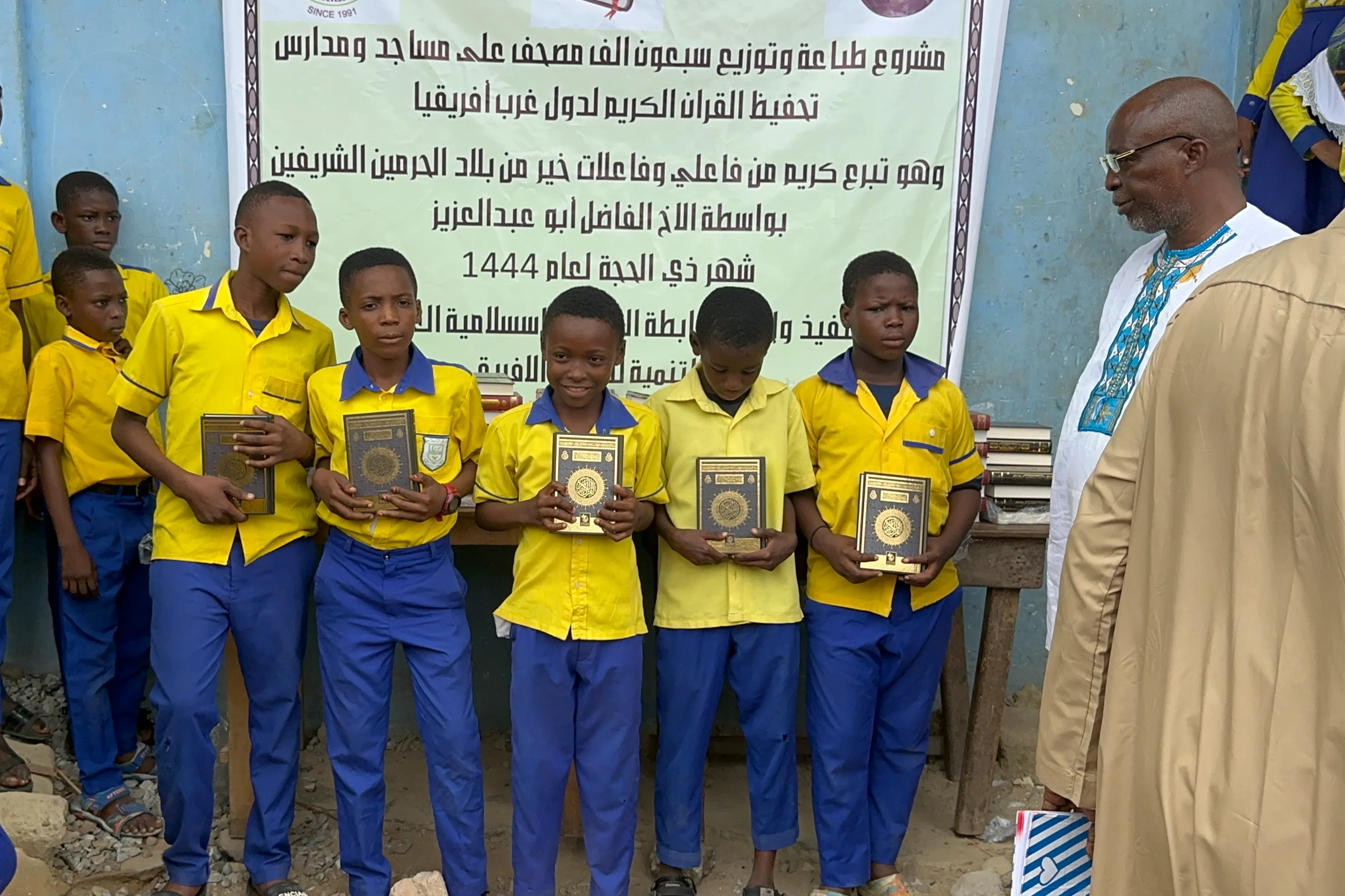 Urgent Appeal for the Printing of 100.000 Holy Quran to be distributed in Africa