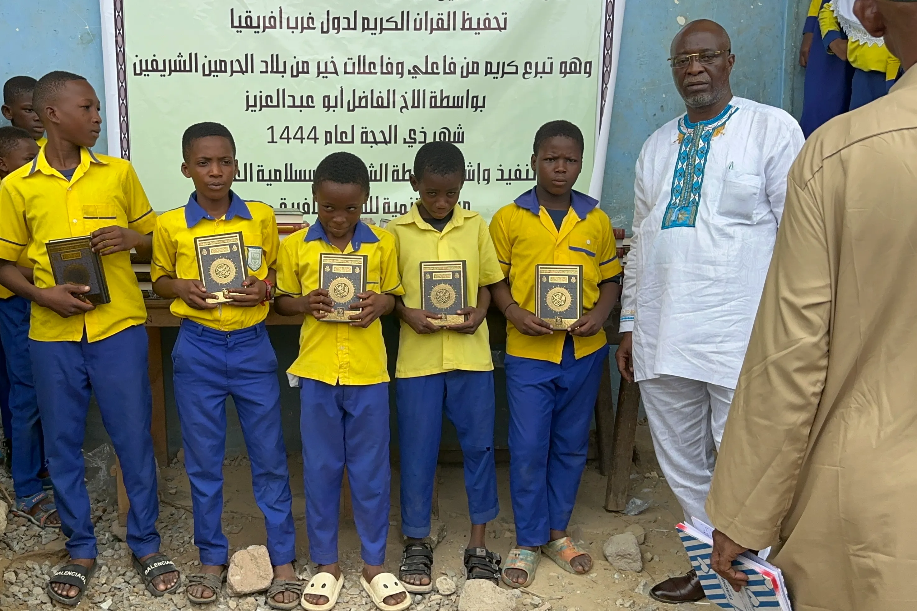 Urgent Appeal for the Printing of 100.000 Holy Quran to be distributed in Africa