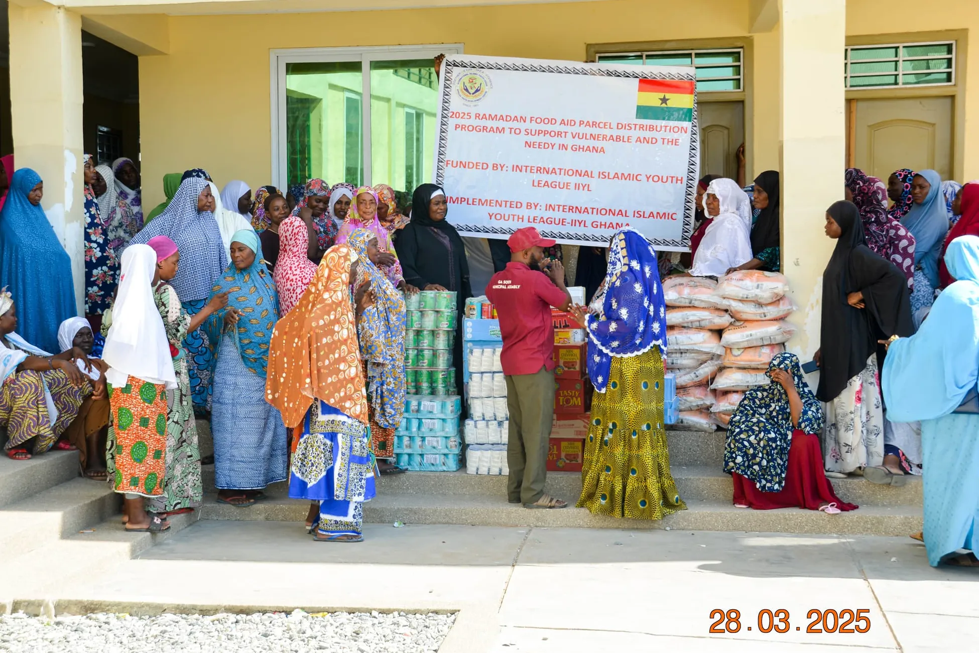 -نداء تبرعات رمضان ٢٠٢٦ أمنح الأمل، وأطعم الأسر، وأكسب البركات