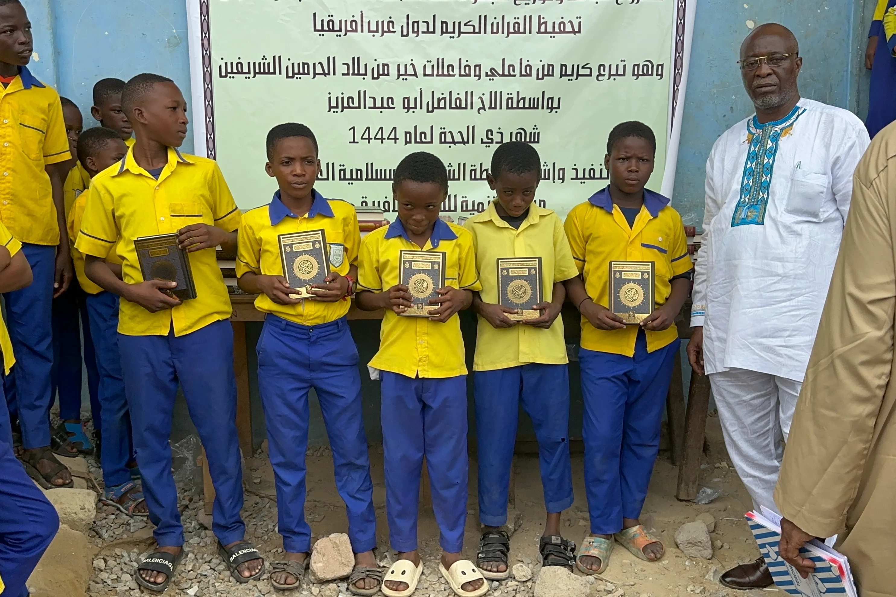 Urgent Appeal for the Printing of 100.000 Holy Quran to be distributed in Africa